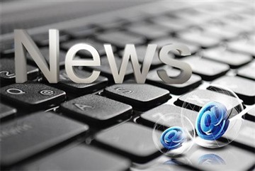 Scatola di giunzione per cavi ottici - Il protettore della trasmissione del s...